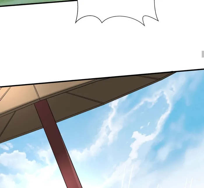 Page 74 of Chapter 71