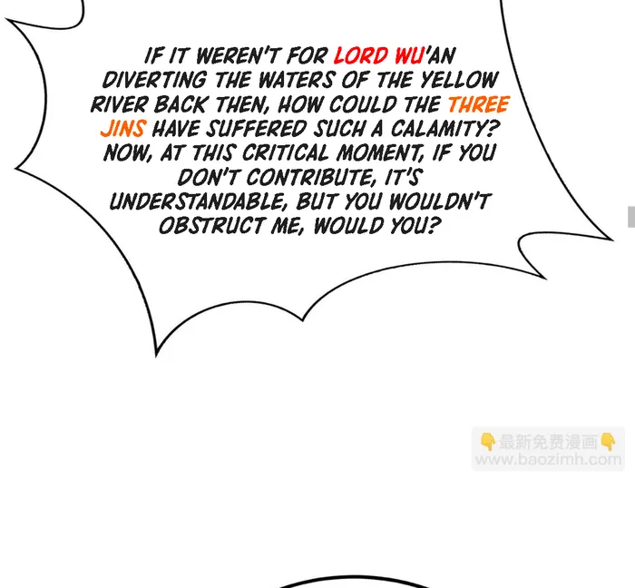 Page 82 of Chapter 71