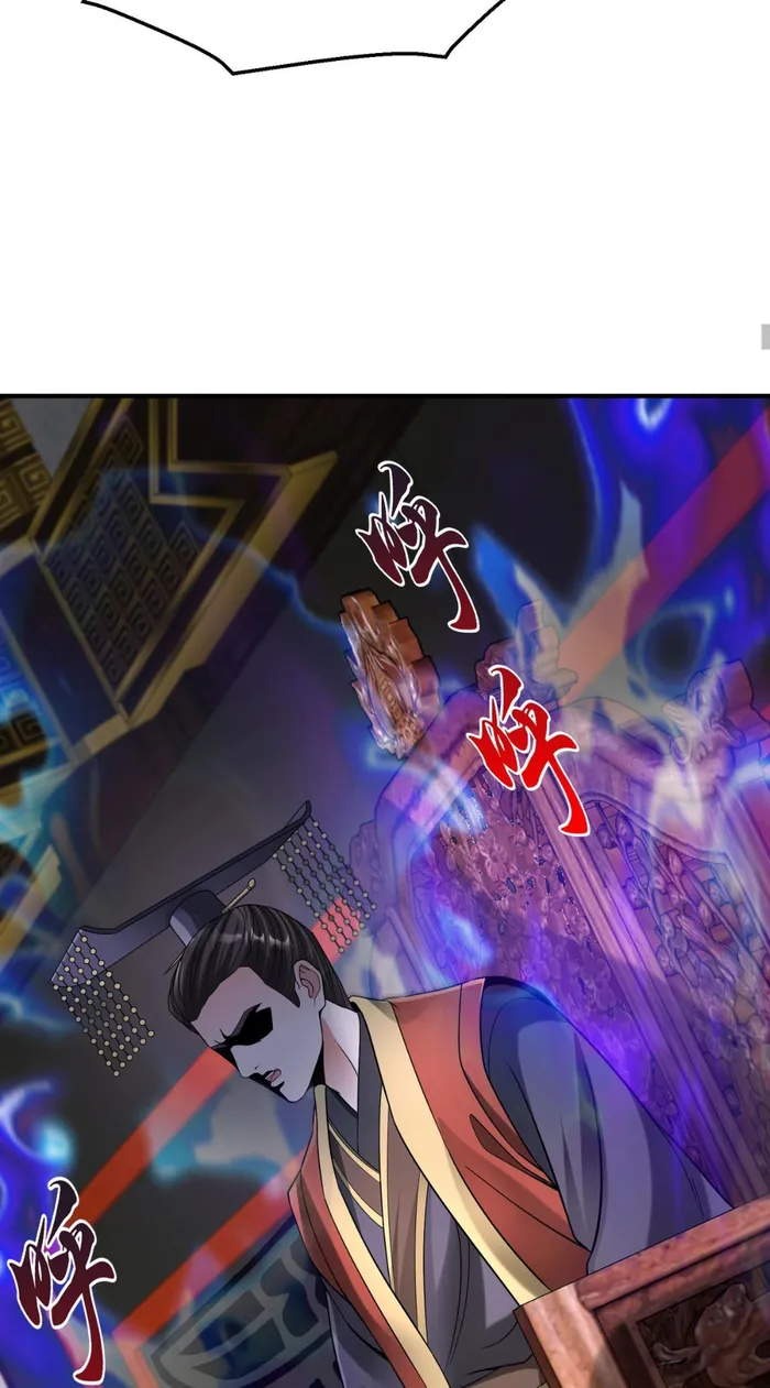 Page 41 of Chapter 72