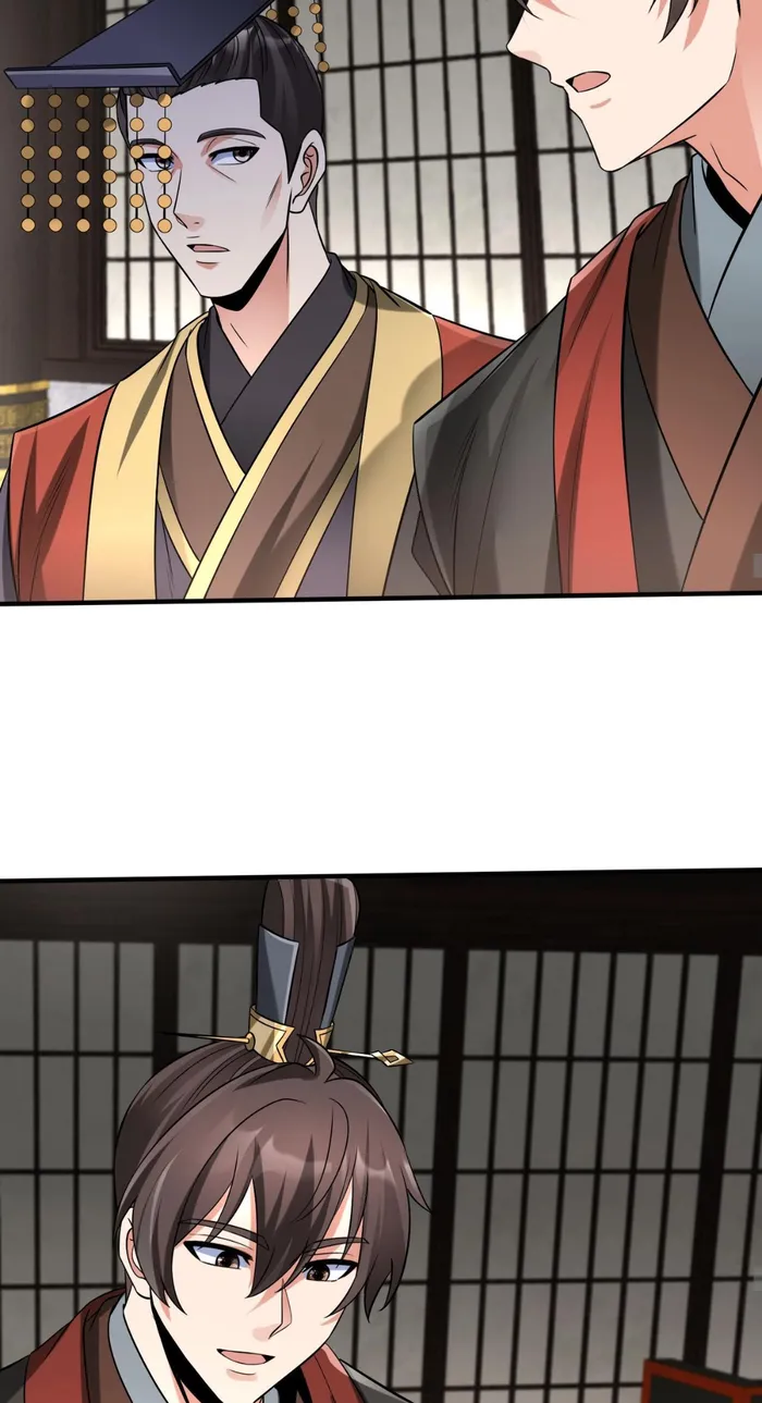 Page 32 of Chapter 73