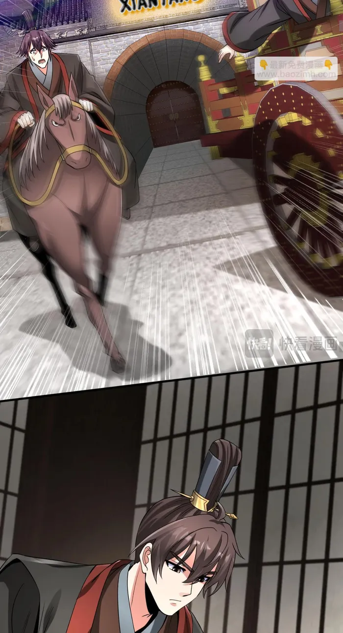 Page 36 of Chapter 73