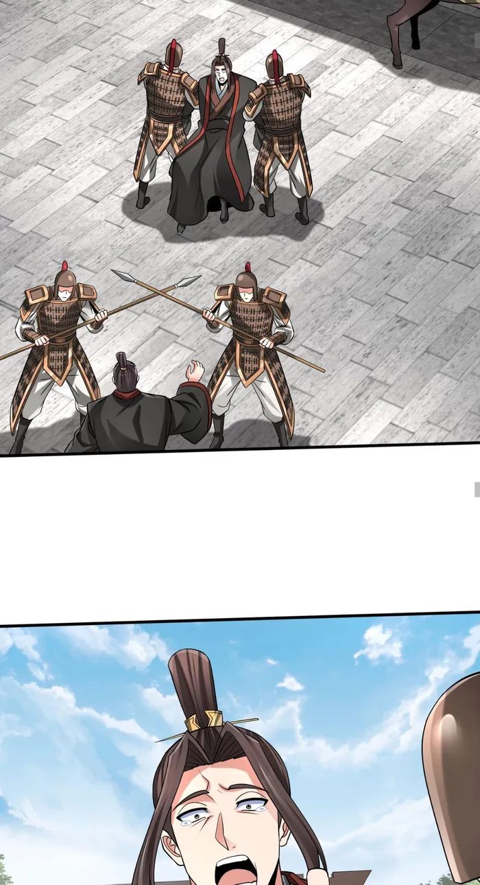 Page 43 of Chapter 73