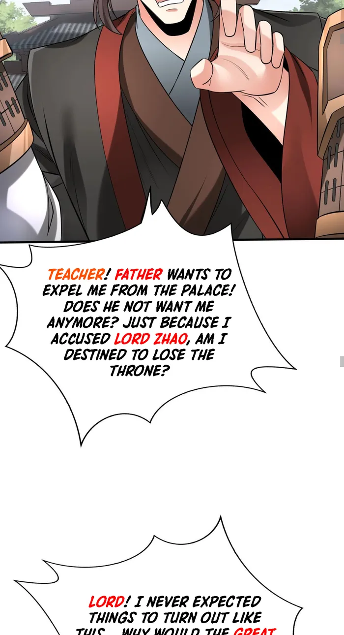 Page 44 of Chapter 73