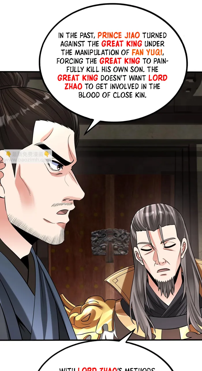 Page 3 of Chapter 74