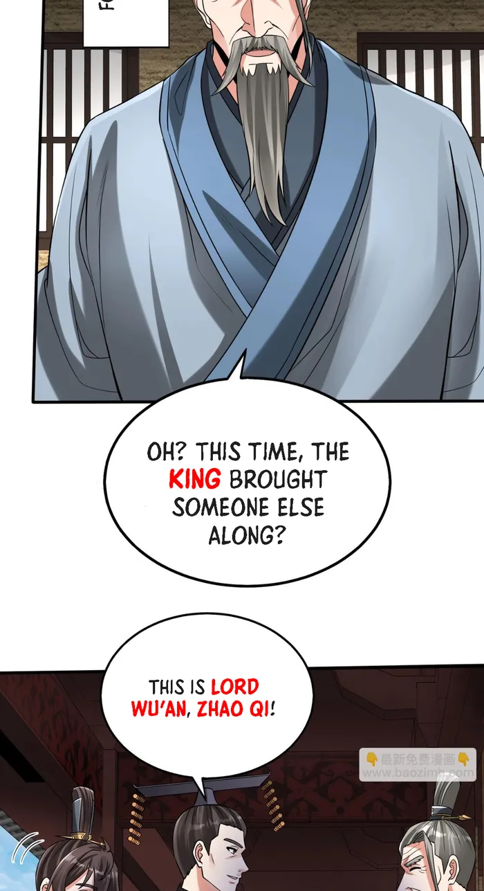 Page 12 of Chapter 74
