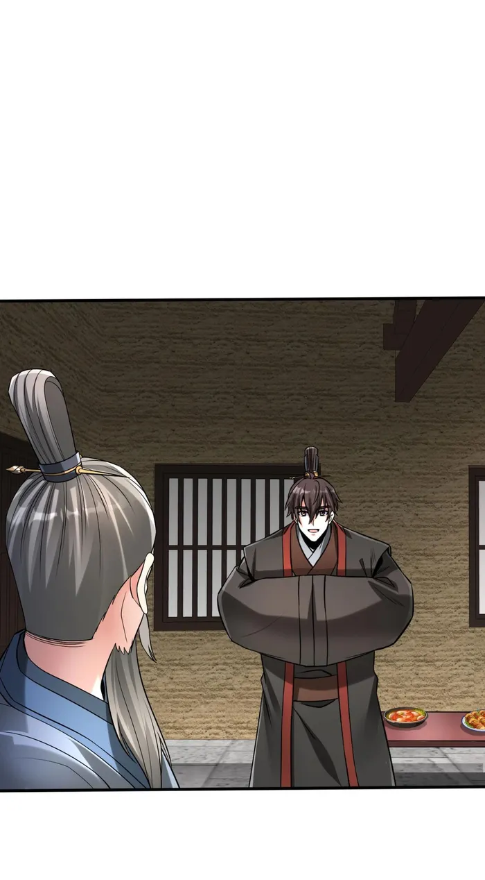 Page 19 of Chapter 74