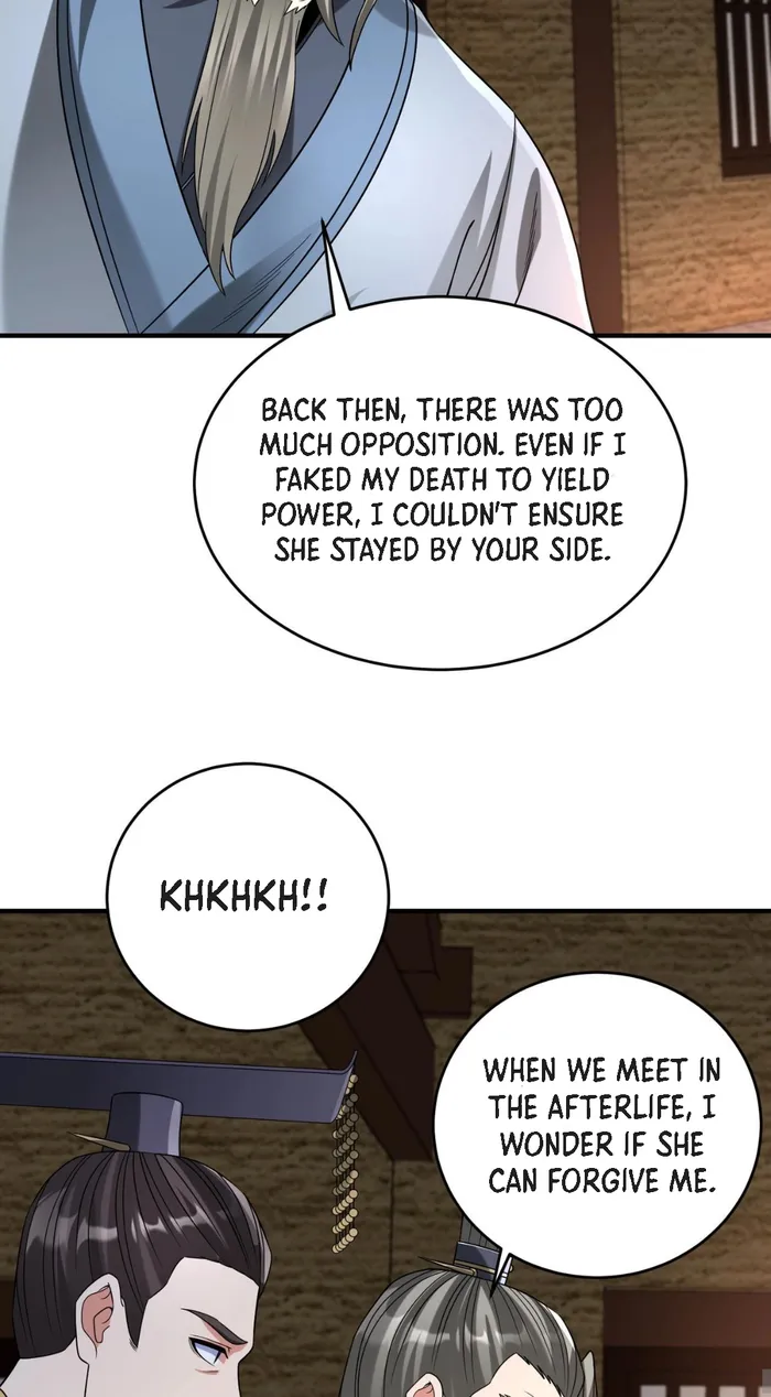 Page 26 of Chapter 74