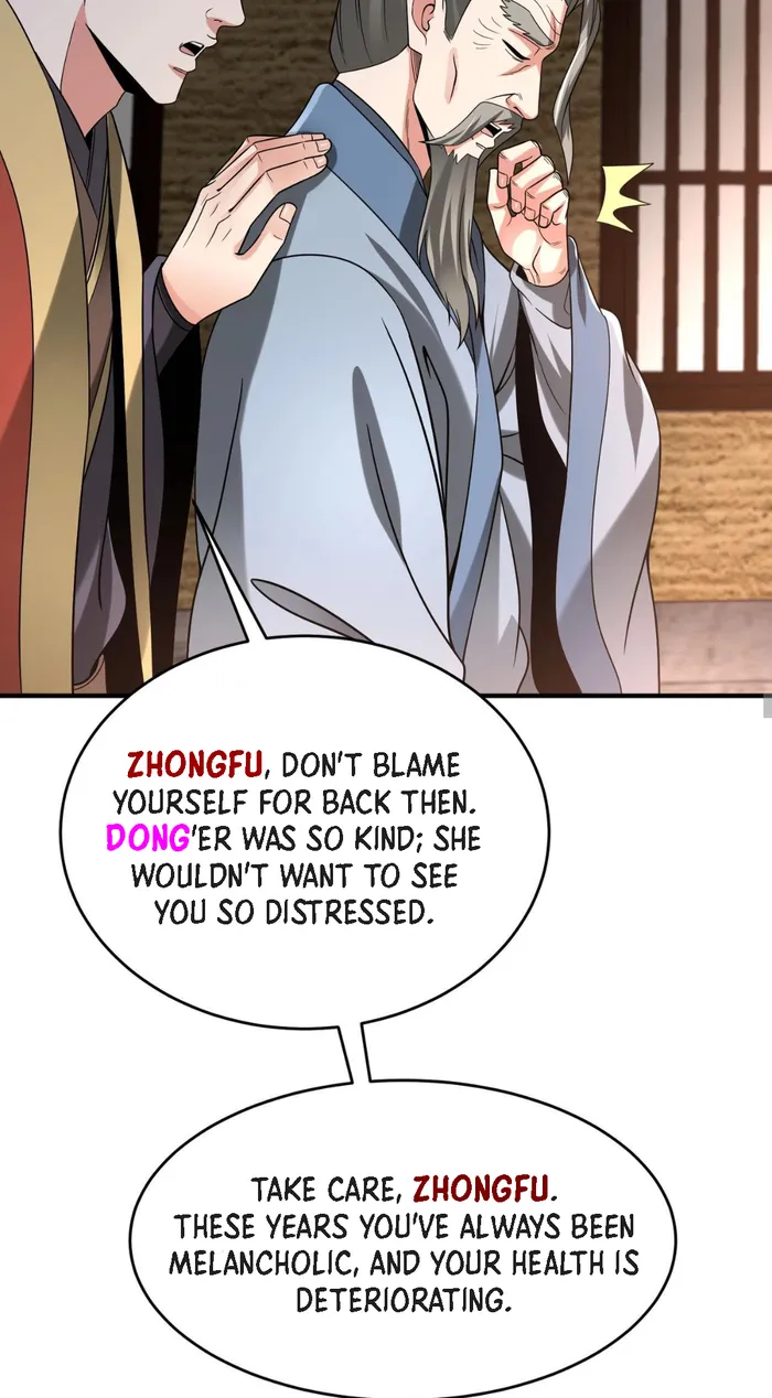 Page 27 of Chapter 74