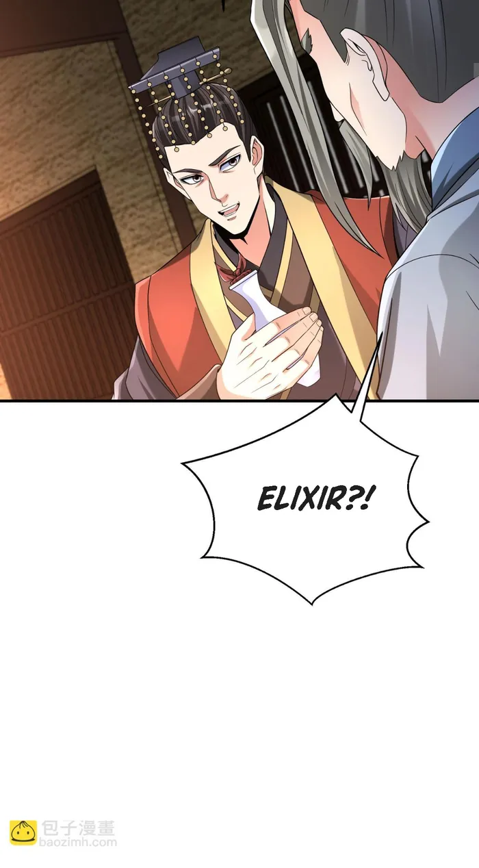 Page 30 of Chapter 74