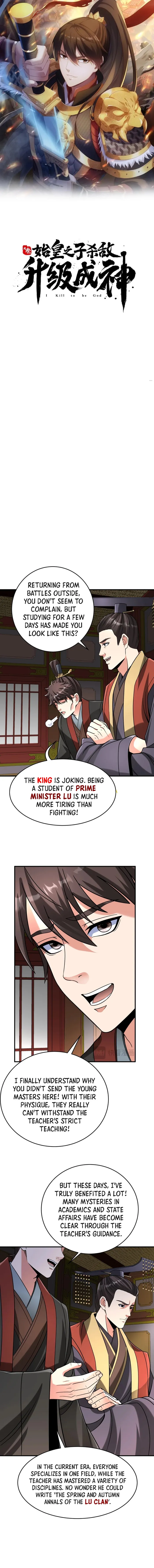 Page 1 of Chapter 75