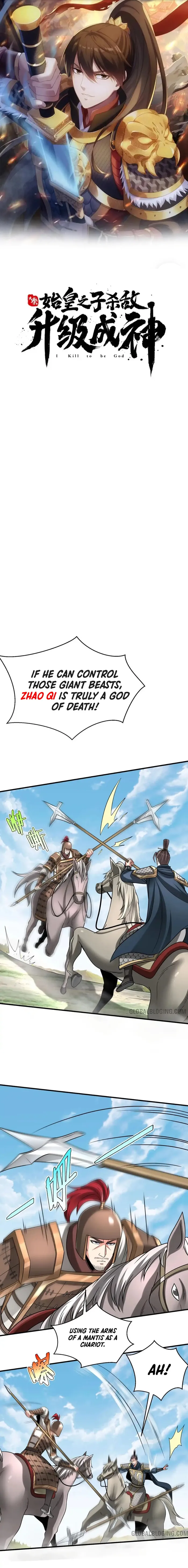 Page 1 of Chapter 77