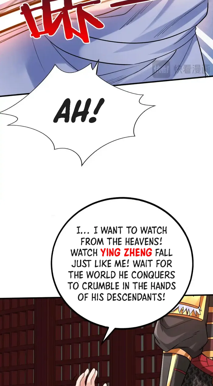 Page 3 of Chapter 78