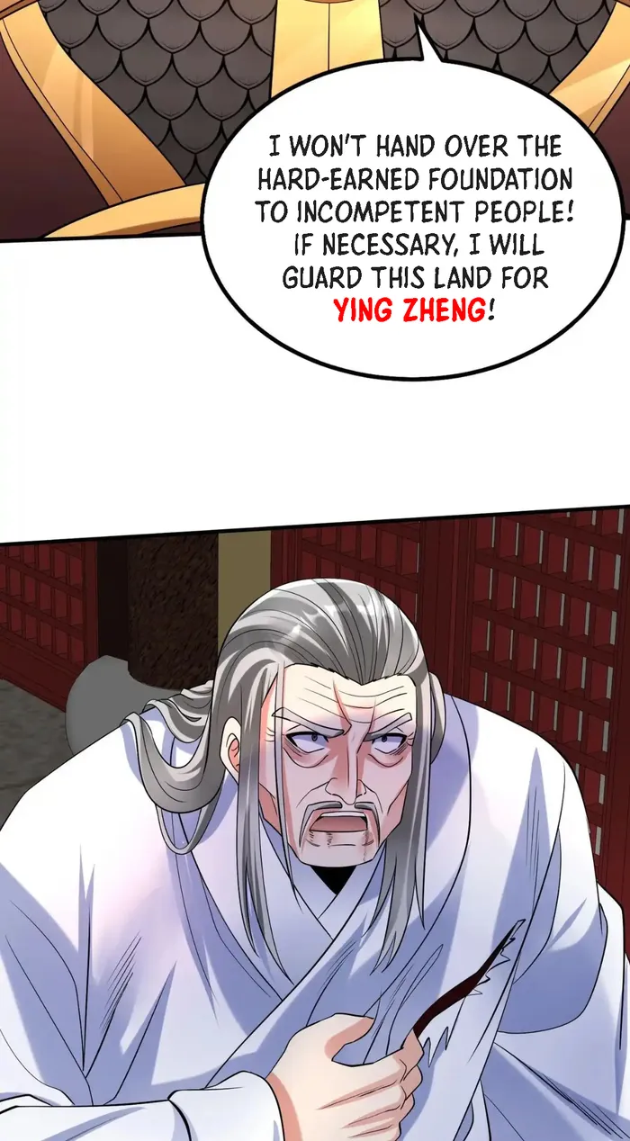 Page 6 of Chapter 78