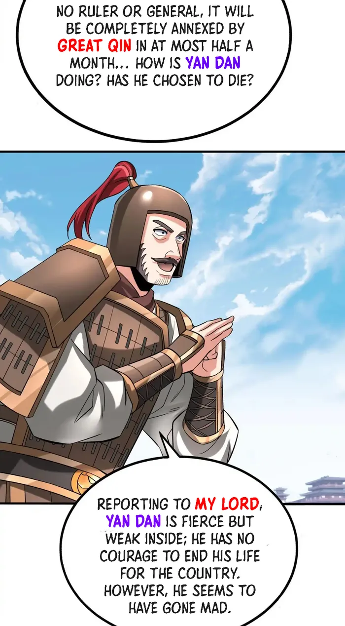 Page 12 of Chapter 78