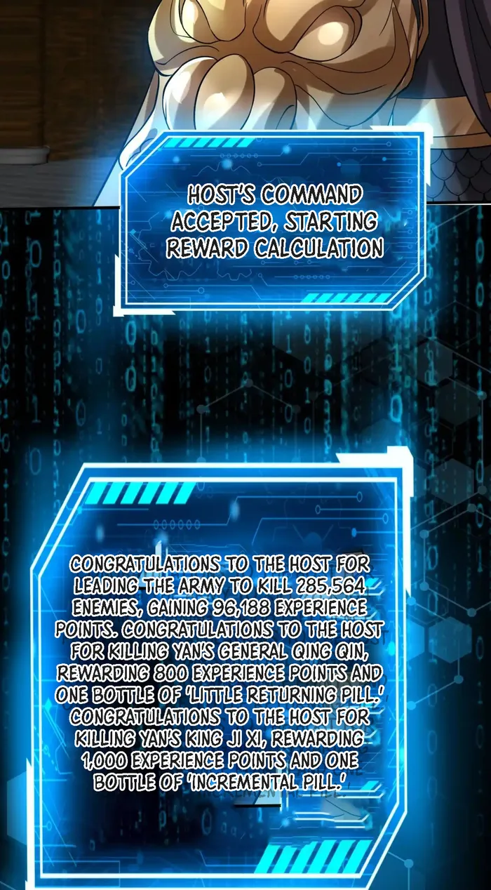 Page 17 of Chapter 78