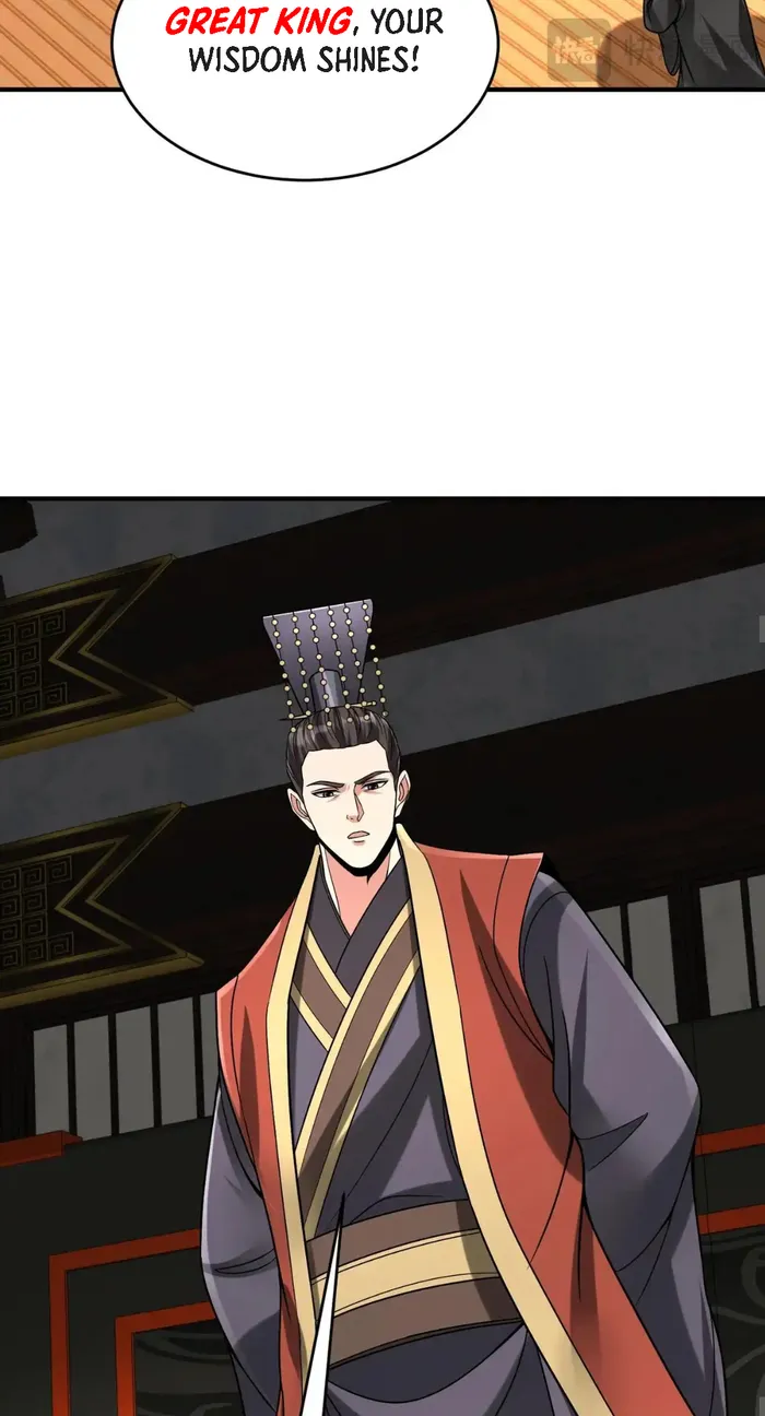 Page 47 of Chapter 78