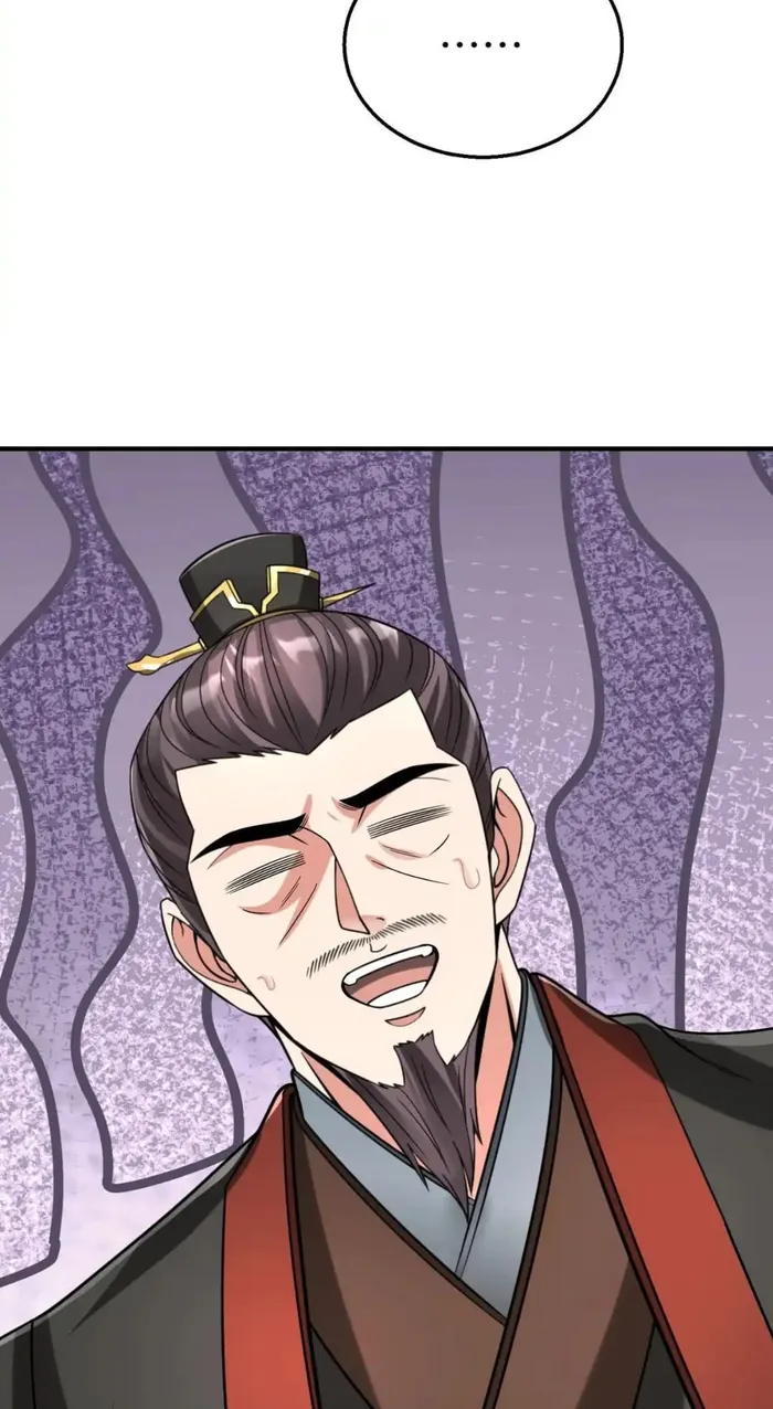 Page 8 of Chapter 79