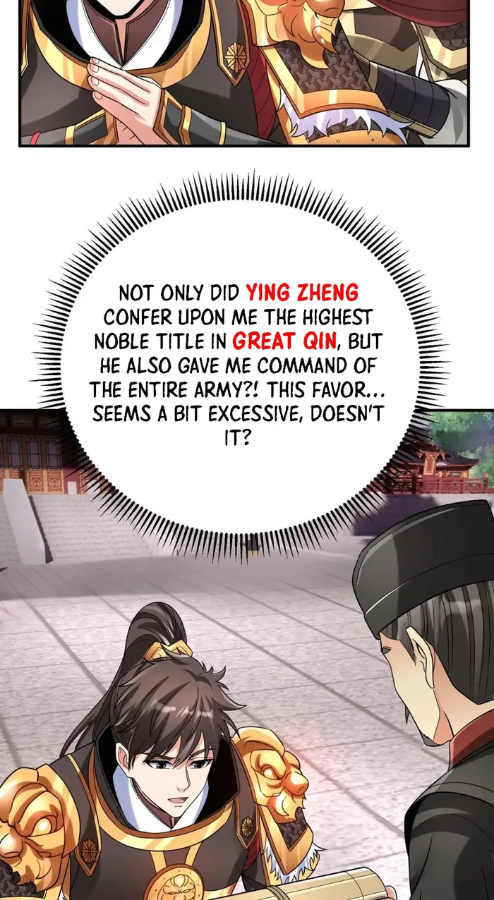 Page 17 of Chapter 79