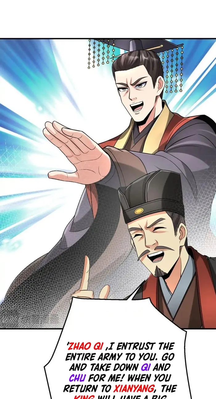 Page 19 of Chapter 79