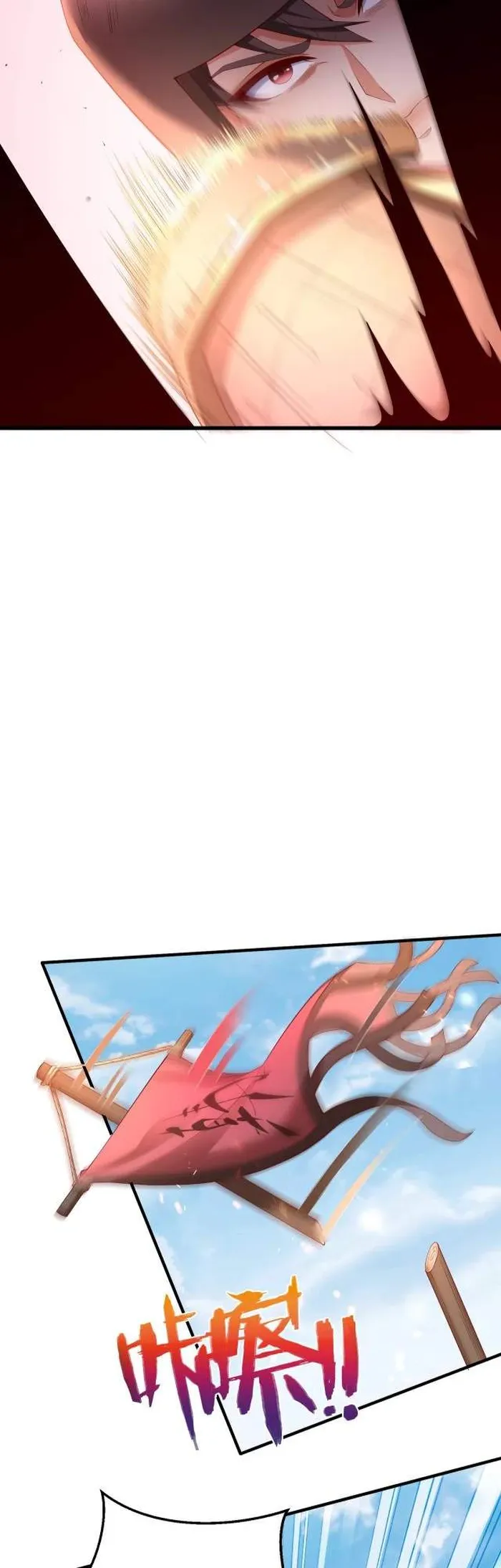 Page 5 of Chapter 7