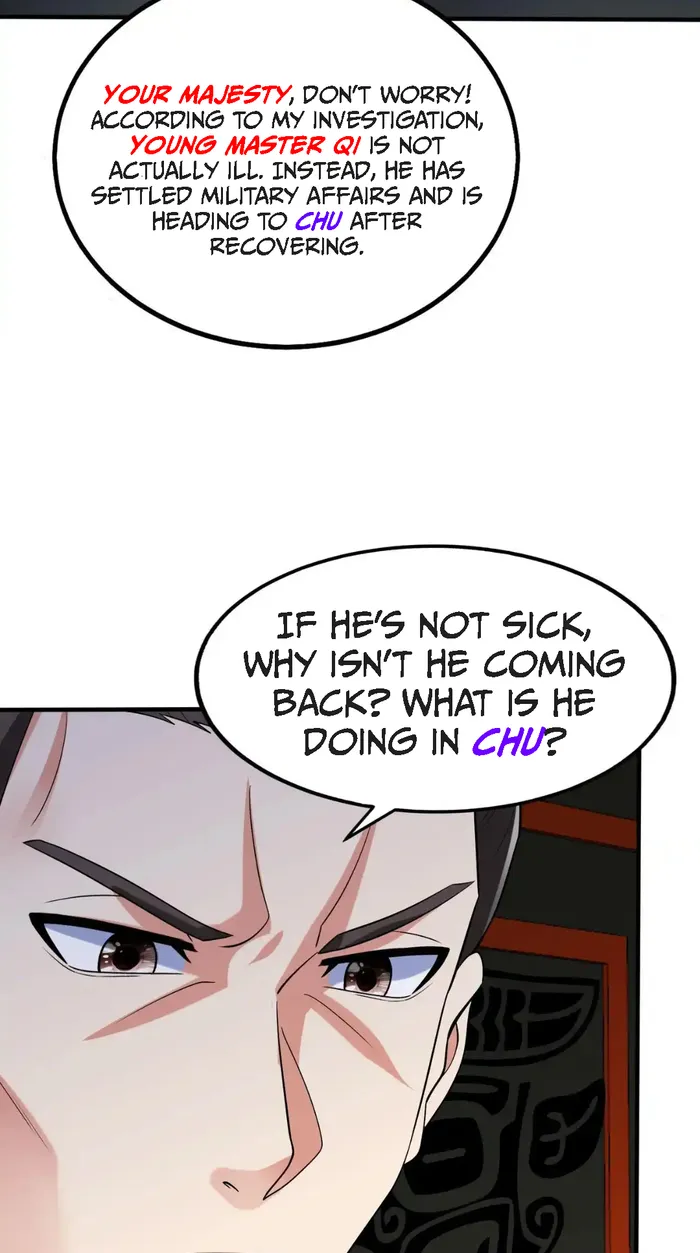 Page 6 of Chapter 80
