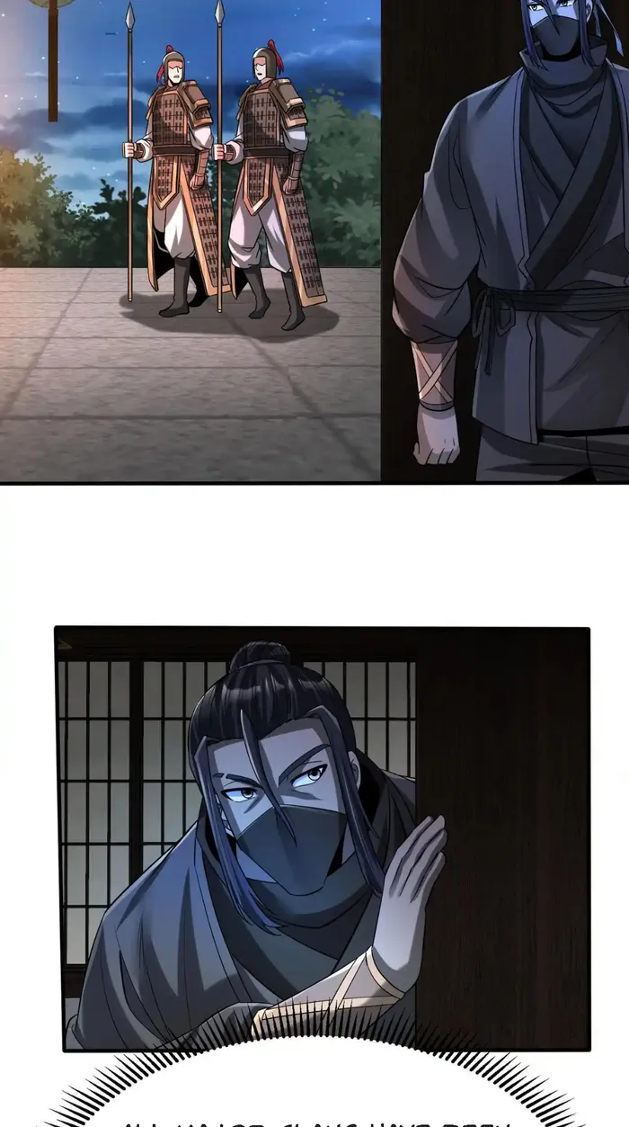 Page 11 of Chapter 80