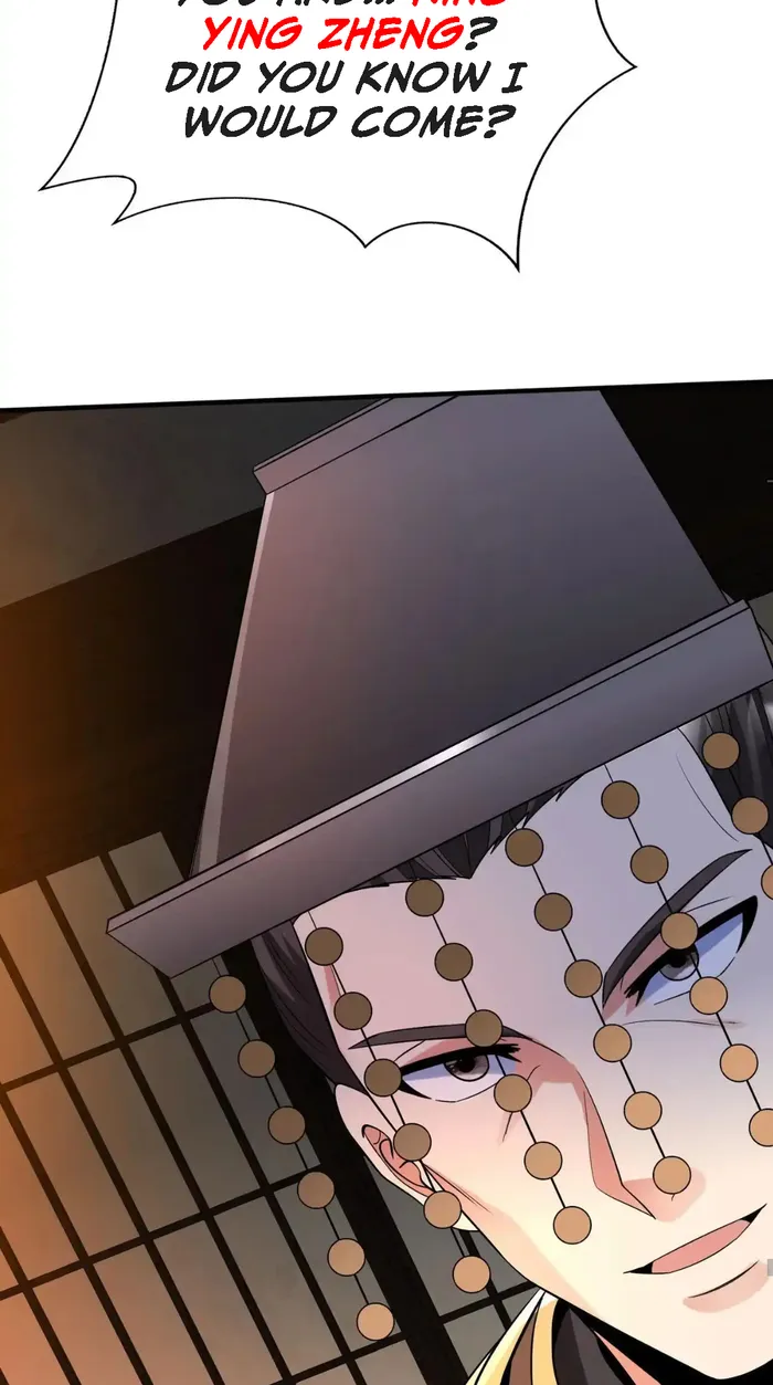 Page 17 of Chapter 80