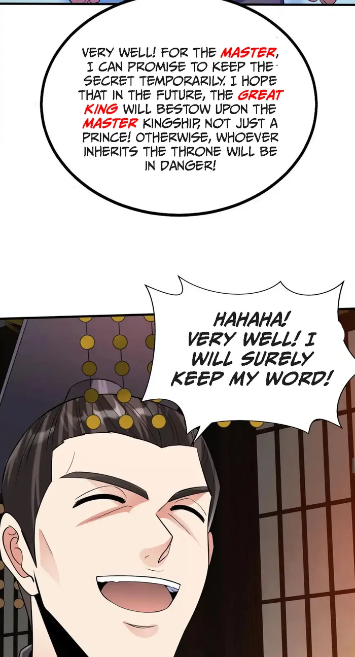 Page 27 of Chapter 80