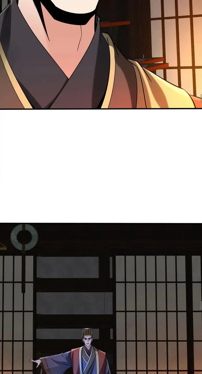 Page 28 of Chapter 80