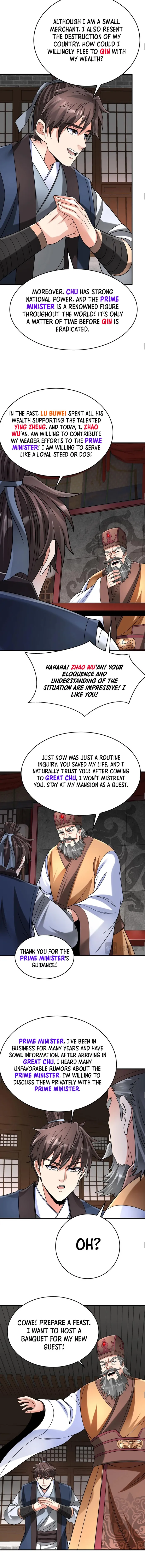 Page 5 of Chapter 81