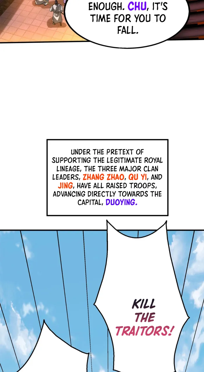 Page 7 of Chapter 83
