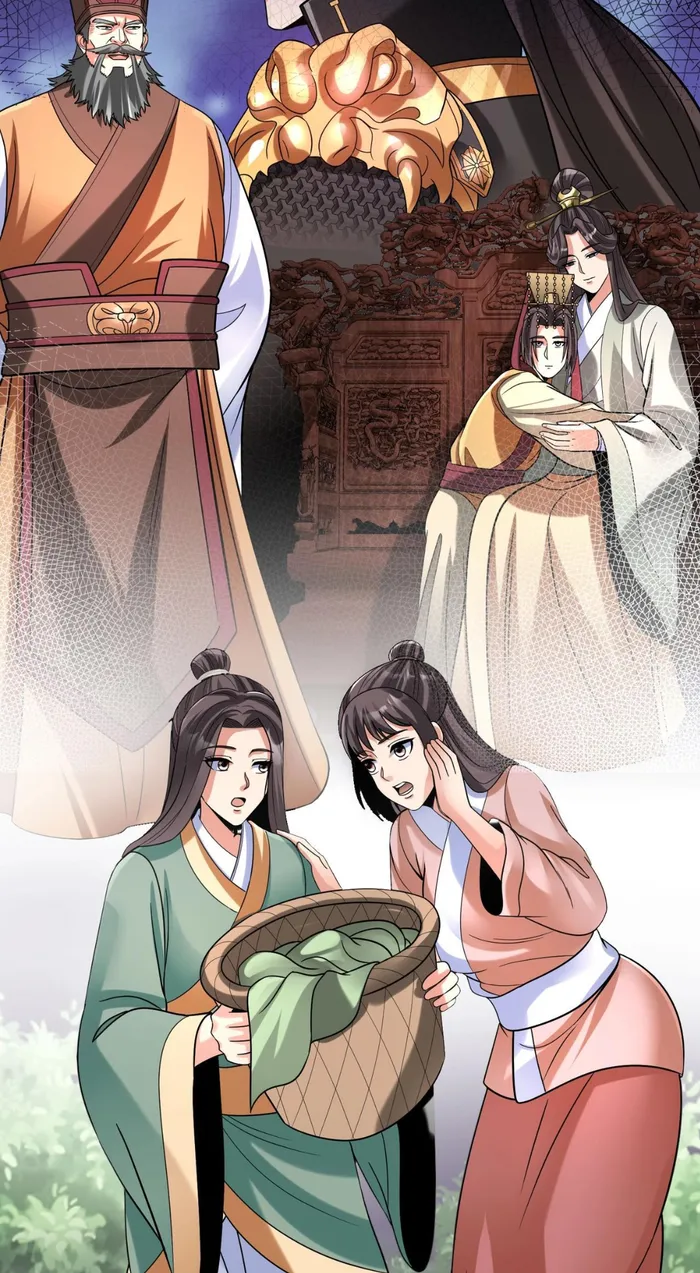 Page 12 of Chapter 83