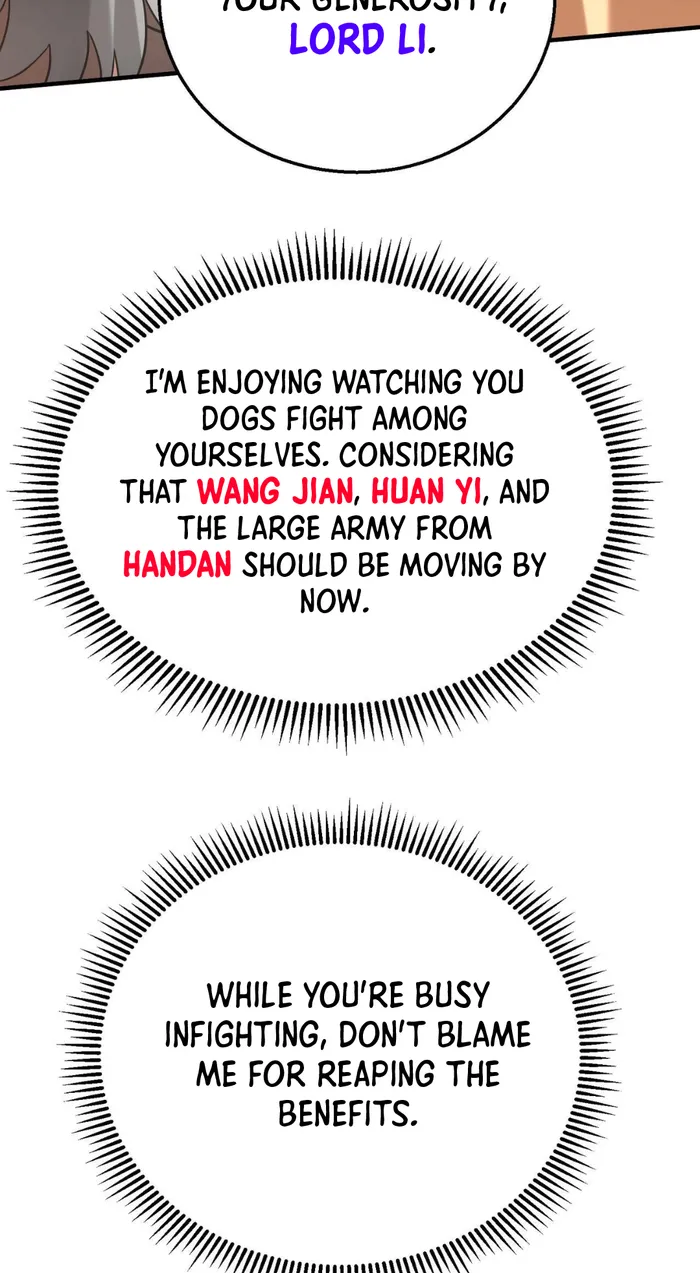 Page 17 of Chapter 83