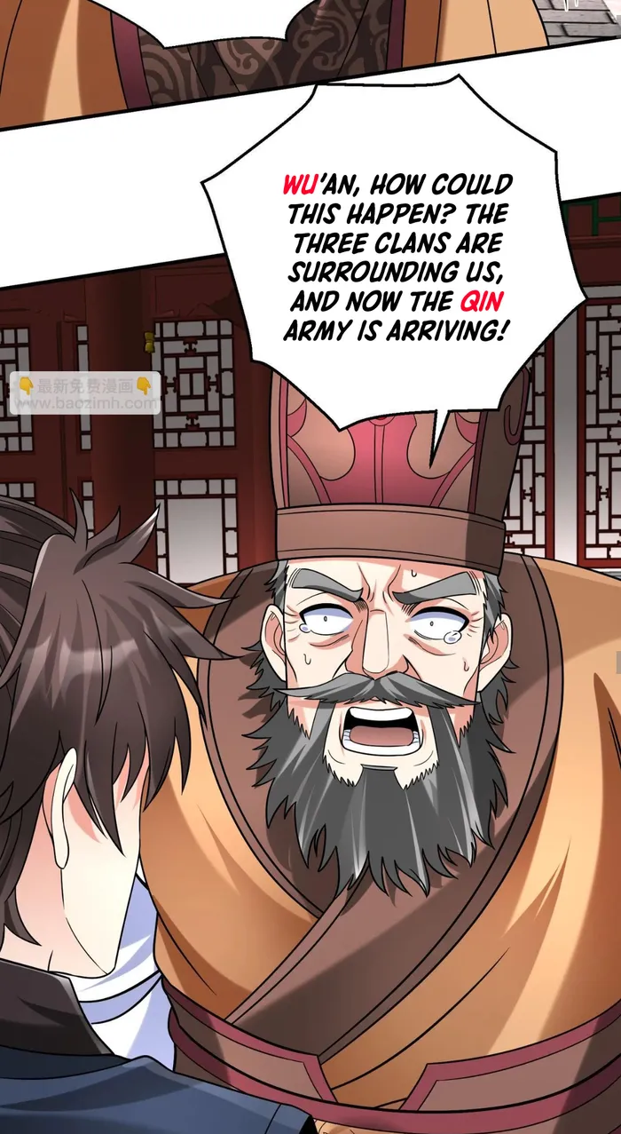 Page 32 of Chapter 83
