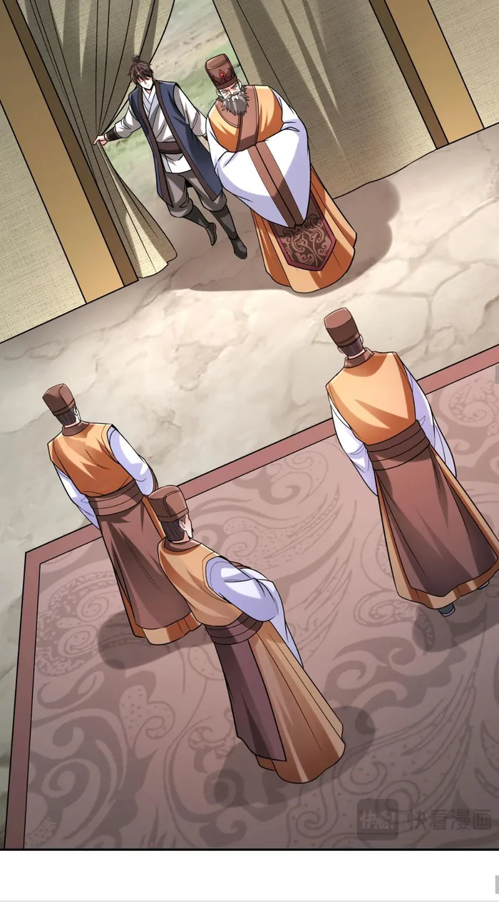 Page 40 of Chapter 83