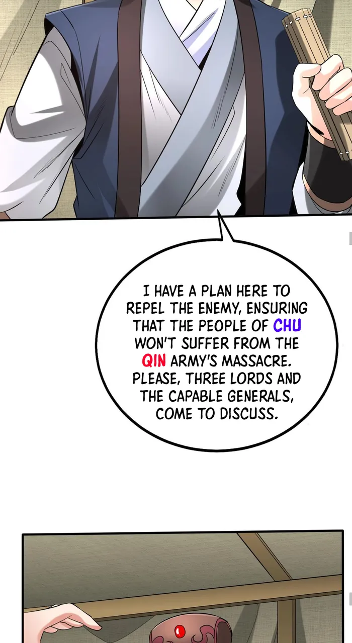 Page 43 of Chapter 83