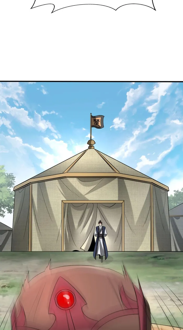 Page 61 of Chapter 83