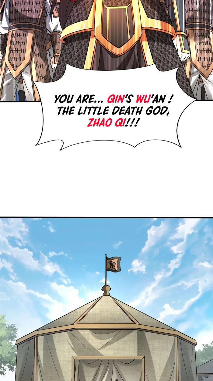 Page 4 of Chapter 84