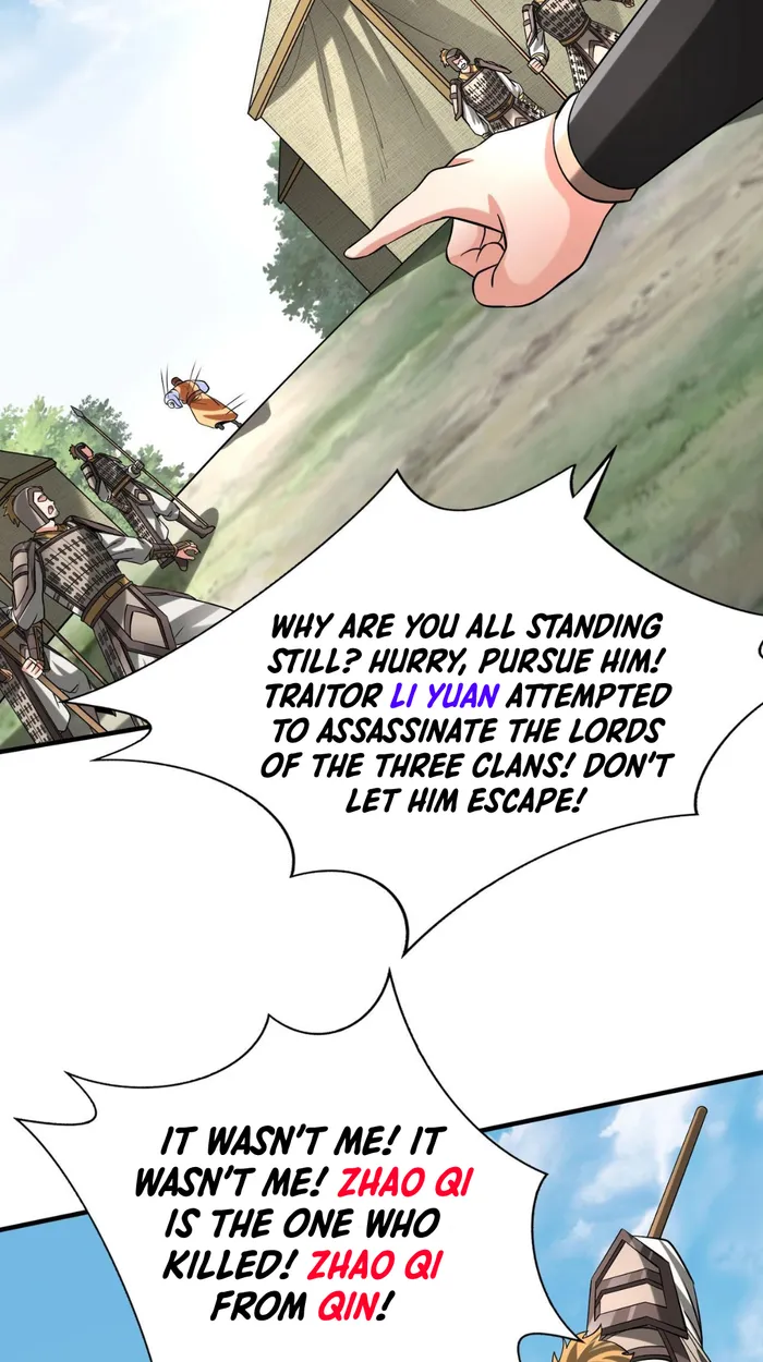 Page 7 of Chapter 84