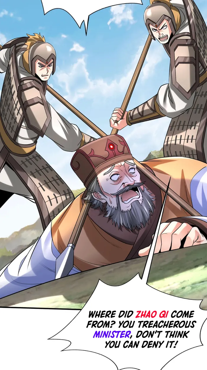 Page 8 of Chapter 84