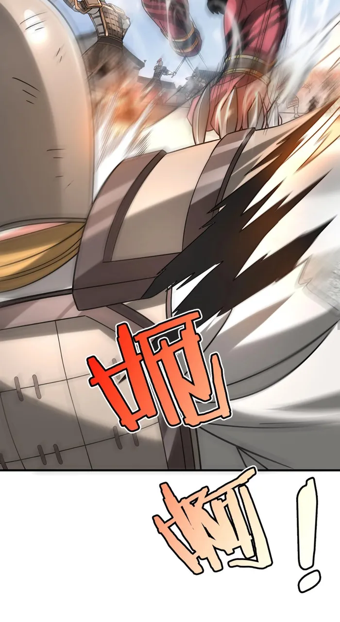 Page 32 of Chapter 84