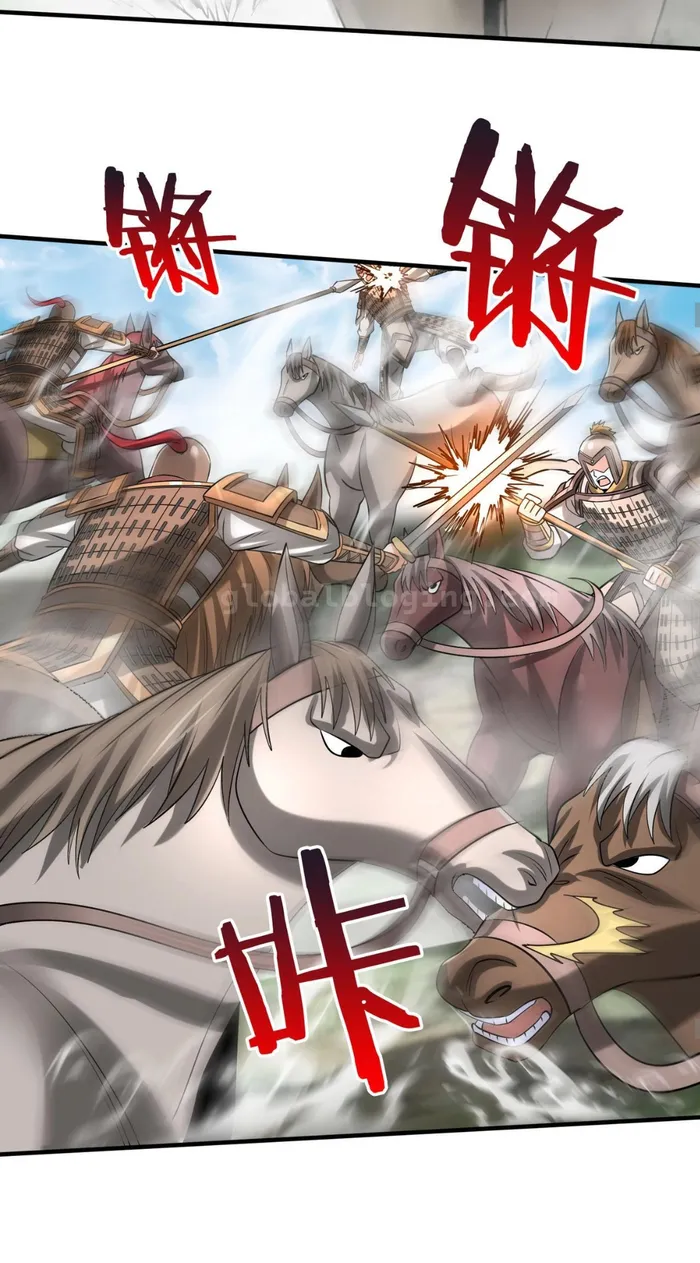 Page 56 of Chapter 84