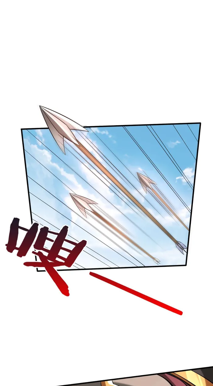 Page 58 of Chapter 84
