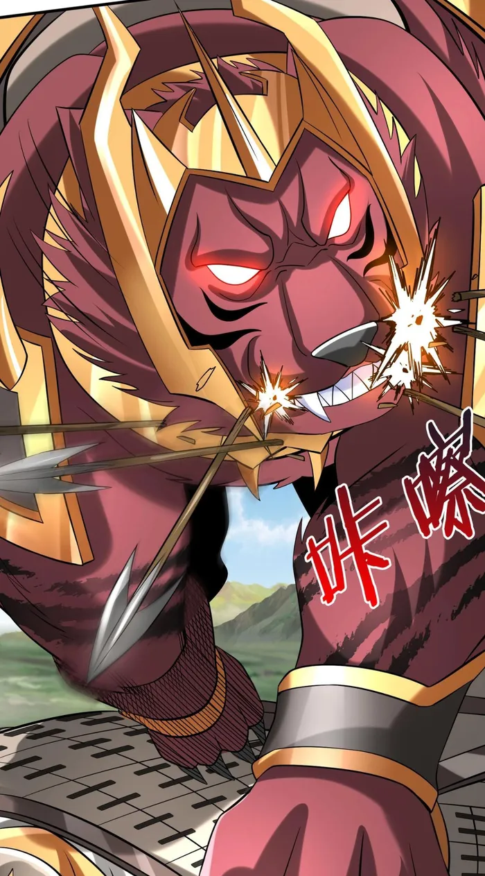 Page 59 of Chapter 84