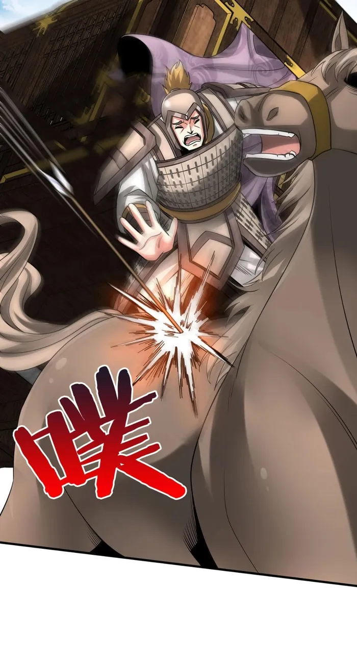 Page 15 of Chapter 85