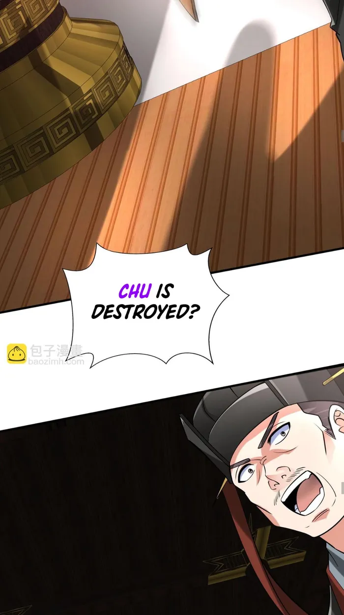 Page 29 of Chapter 85