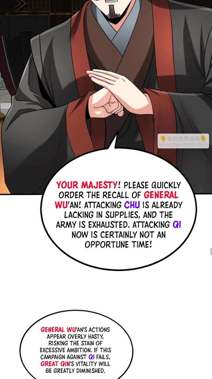 Page 36 of Chapter 85