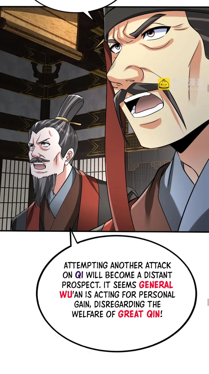 Page 37 of Chapter 85