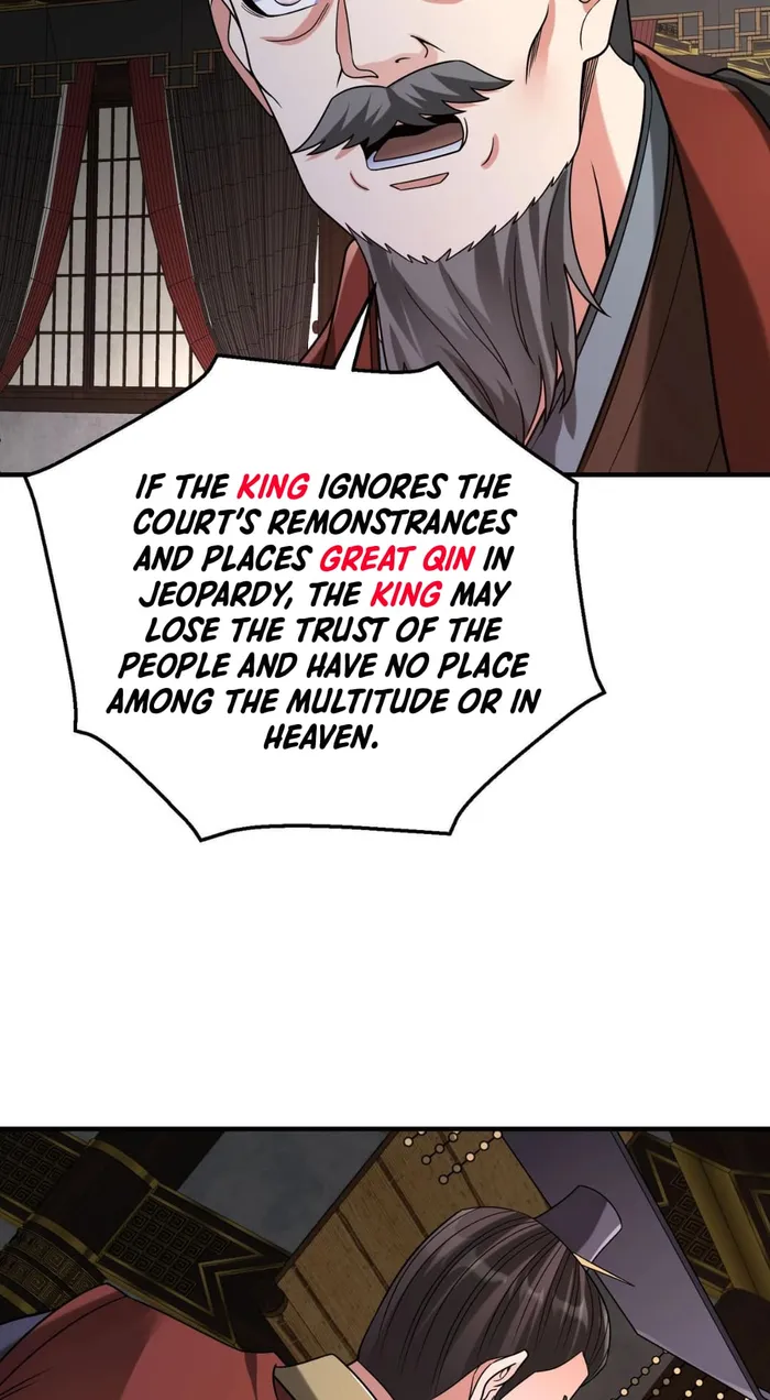 Page 58 of Chapter 85