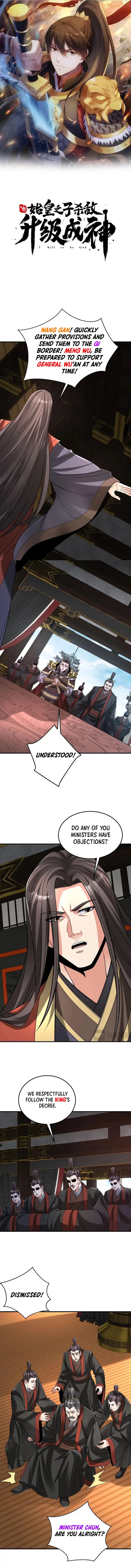 Page 1 of Chapter 86